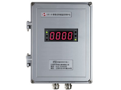 HY-5S hanging speed monitoring and protecting device